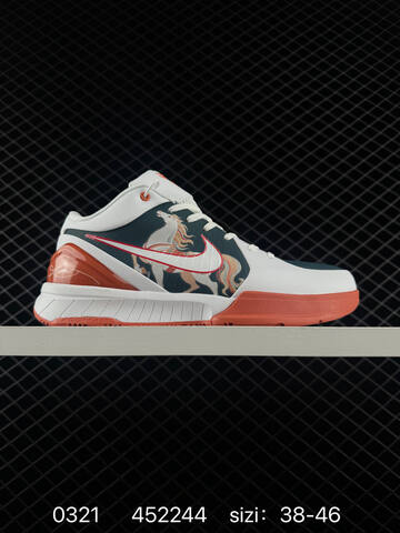 Nike Kobe 4 Protro White Black Red Multicolor 38-46 Basketball - Unisex (BS-72546)