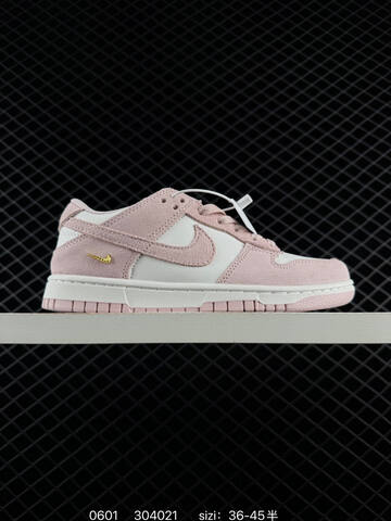 Nike SB Dunk Low Pro Black White Dark Green Light Pink Brown EU 36-45 Skate - Unisex (BS-71050)