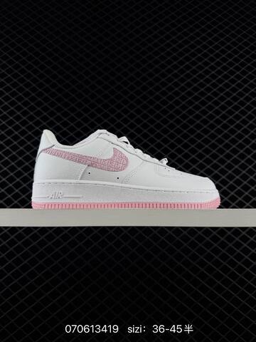 Nike Air Force 1 07 LV8 DD8959-100 Light Gray Black White Wheat Gum EU 36-45 Casual - Unisex (BS-70394)