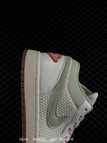 Jordan Air Jordan 1 Low Sail Light Green Pink Gum Brown EU 36-46 Lifestyle - Unisex (BS-71414)