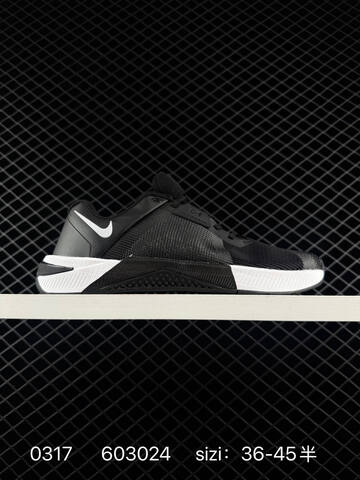 Nike Metcon 10 White Black Gum EU 36-45 Training - Unisex (BS-72625)