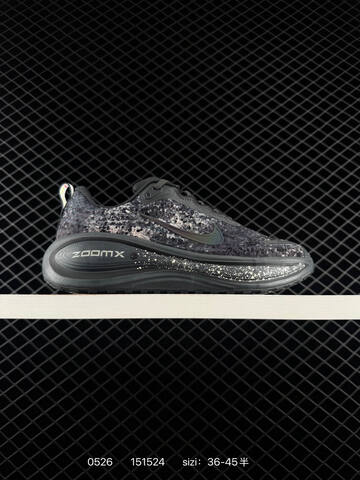 Nike Vomero Plus ReactX Air Zoom Lifestyle (BS-71194)