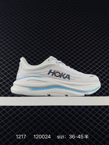 HOKA ONE ONE Bondi 9 Light Grey Orange Dark Blue EU 36-45 Running Shoe Running Sneakers Unisex BS-86351