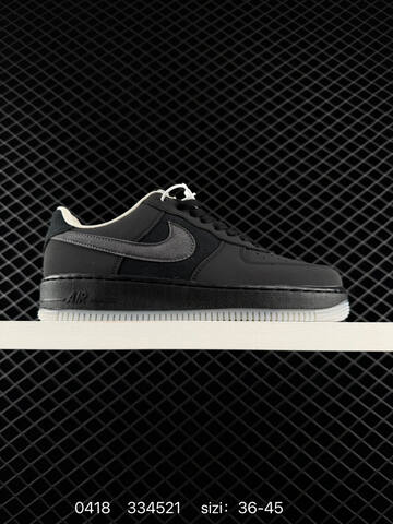 Nike Air Force 1 07 Black With Dark Grey Swoosh Cream Outsole And Collar Trim EU 36-45 Lifestyle - Unisex (BS-72010)