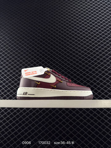 Nike Air Force 1 07 White Light Grey EU 36-45 Lifestyle - Unisex (BS-80760)