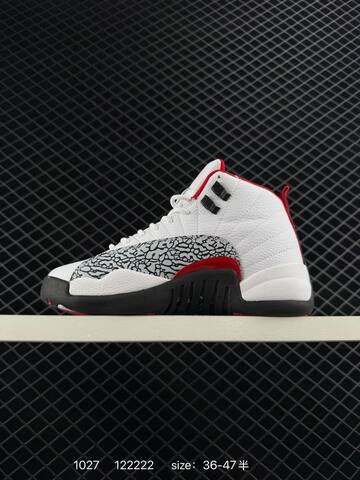 Jordan Air Jordan 12 Retro White Black Red Grey EU 36-47 Basketball Shoe - Unisex (BS-80426)