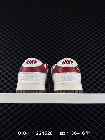 Nike SB Dunk Low Red Black Olive Cream 36-46 5 Skate - Unisex (BS-73335)