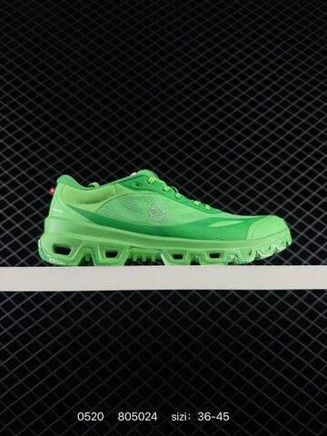 On Running x Loewe Cloudtilt Olive Green And Cream White EU 36-45 Running Shoe Running Sneakers - Unisex (BS-85265)