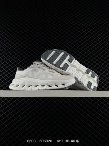 Cloudtilt Moon On Running Cloudtilt 1 1 Replica For Sale High-end Men s And Women s Fashion Sports Running And Basketball Shoes Up To 95 Off Retail During The Current Promotion Casual Lifestyle Sneakers (BS-85321)