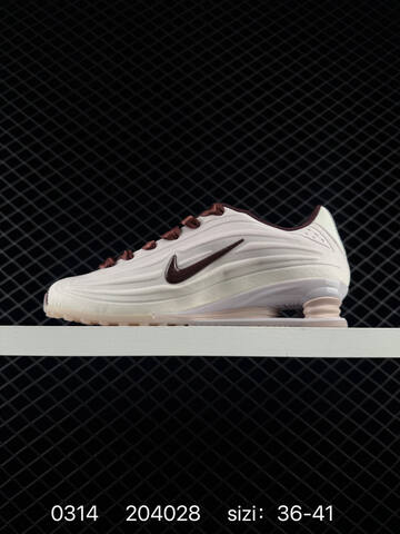 Nike Shox Z SE Cream White With Burgundy Accents And Beige Sole 36-41 Lifestyle - Unisex (BS-72643)