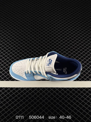 Nike SB Dunk Low Light Blue White Navy 40-46 Skate - Men's (BS-73197)