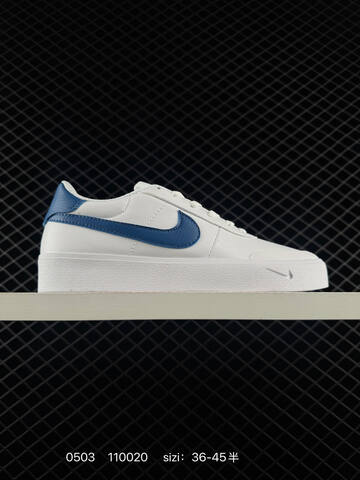 Nike Court Shot White With Red Blue Silver Light Blue Accents EU 36-45 Casual - Unisex (BS-71721)