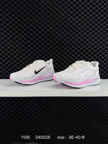 Nike Vomero 18 White Pink Black EU 36-40 5 Running - Unisex (BS-74336)