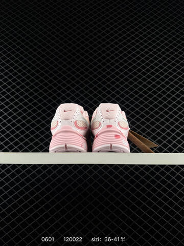 Nike V5 Runner White Light Pink Dark Pink EU 36-41 Running - Unisex (BS-71054)