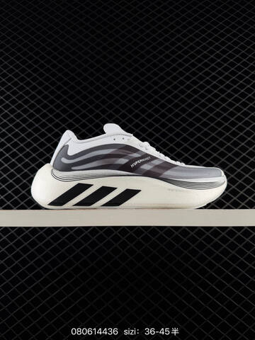 Other Adidas Hyperboost EDGE Boost Lifestyle BS-74685