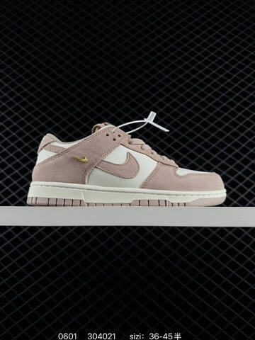 Nike SB Dunk Low Pro Black White Dark Green Light Pink Brown EU 36-45 Skate - Unisex (BS-71050)