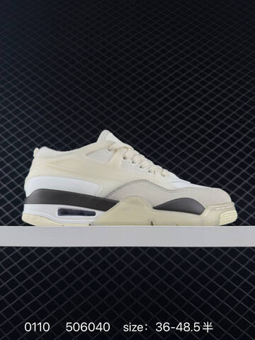 Jordan Air Jordan 4 RM Cream White Grey Dark Brown EU 36-48 5 Basketball Shoe - Unisex (BS-79858)
