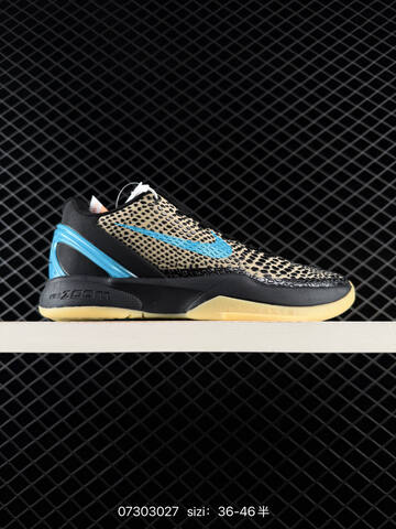 Nike Zoom Kobe 6 Multi Color EU 36-46 Basketball - Unisex (BS-70023)