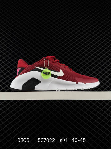 Nike Flex Trainer Pink White Black 36-45 Training - Unisex (BS-72774)
