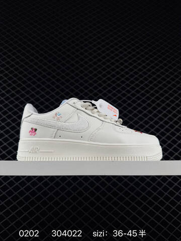 Nike Air Force 1 07 LV8 White Cream EU 36-45 Casual - Unisex (BS-72850)