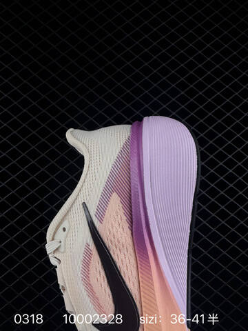 Nike Air Zoom Pegasus 41 Sail Peach Purple Black EU 36-41 5 Running - Unisex (BS-72606)
