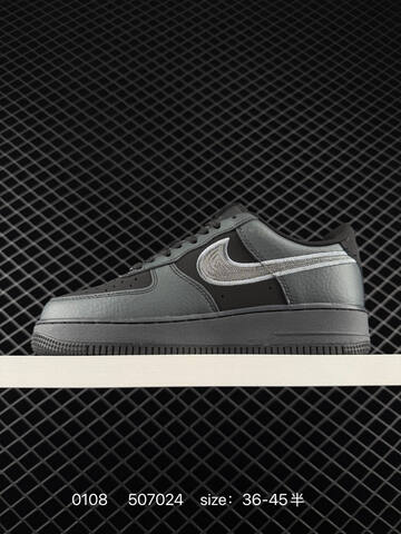 Nike Air Force 1 07 Black Grey Silver EU 36-45 Lifestyle - Unisex (BS-73305)