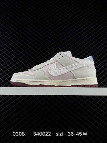 Nike Dunk Low Retro Light Pink Cream Burgundy With Fuzzy Swoosh 36-45 Skate - Unisex (BS-72738)