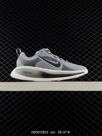 Nike Vomero 18 White Turquoise Black EU 26-37 Running - Women's (BS-69936)