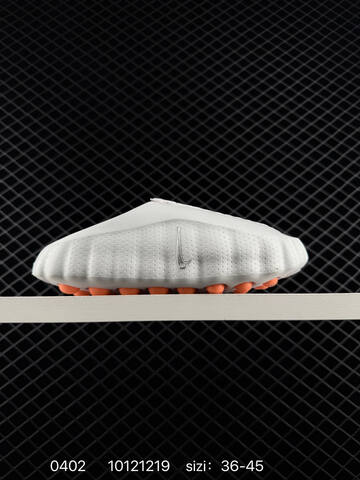 Nike Mind 001 Recovery Slide Light Grey Off White Orange EU 36-45 Casual - Unisex (BS-72322)