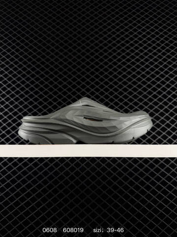 HOKA ONE ONE ORA Recovery Mule Gray EU 39-46 Slides Casual Sneakers Unisex BS-86209