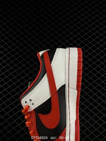 Nike SB Dunk Low Red Black White Orange EU 36-46 Skate - Unisex (BS-70271)