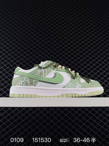 Nike SB Zoom Dunk Low Green White 36-46 5 Skate - Unisex (BS-73227)