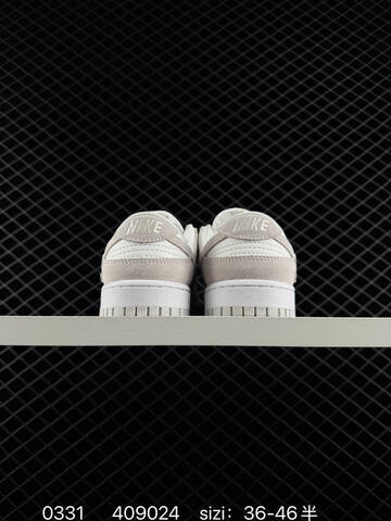NIKE SB DUNK Nike Dunk Low SB ZoomAir Lifestyle (BS-72360)