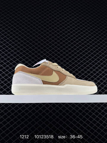 Nike SB Force 58 Black White 36-45 Skate - Unisex (BS-73736)