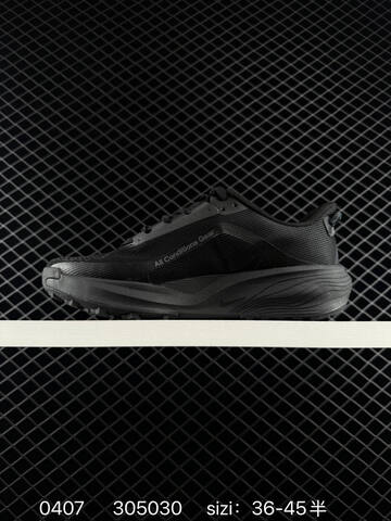 Nike ReactX Pegasus Trail Black White EU 36-45 - Unisex (BS-72253)