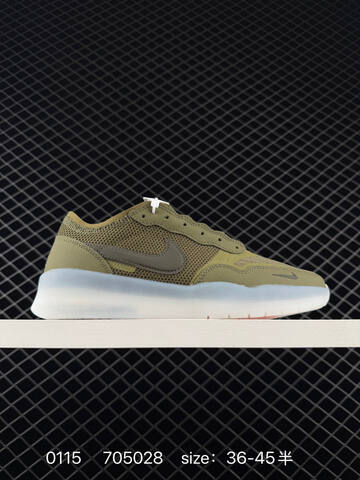 Nike SB PS8 Gray Black White EU 36-45 Skate - Unisex (BS-73130)
