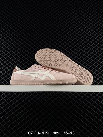 Onitsuka Tiger Tokuten Blush Pink Cream Rust Brown EU 36-43 Sneaker Casual Sneakers Unisex BS-81749