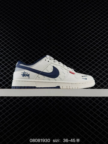 Nike Dunk Low Beige Grey Brown Black Red EU 36-45 Skate - Unisex (BS-69891)