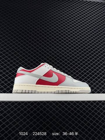 Nike SB Dunk Low White Light Blue Yellow EU 36-46 Skate - Unisex BS-83866