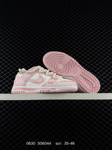 Nike SB Zoom Dunk Low White Light Pink Cream Red 35-46 Skate Shoe - Unisex (BS-70515)