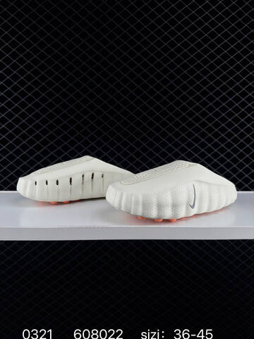 Nike Mind 001 HQ4307-600 Sail Cream With Orange EU 36-45 Casual - Unisex (BS-72549)