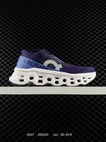 On Cloudmonster Black Beige Gray White EU 36-45 Running Shoe Running Sneakers - Unisex (BS-85192)
