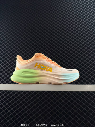 HOKA ONE ONE Skyline Float X Sage Green Off White Pale Yellow EU 40-45 Running Shoe Running Sneakers - Men's (BS-86467)