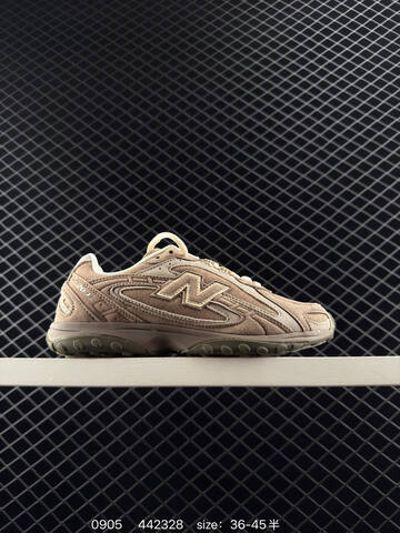 New Balance 204L Brown Beige Cream Olive EU 36-45 Sneaker - Unisex (BS-82871)