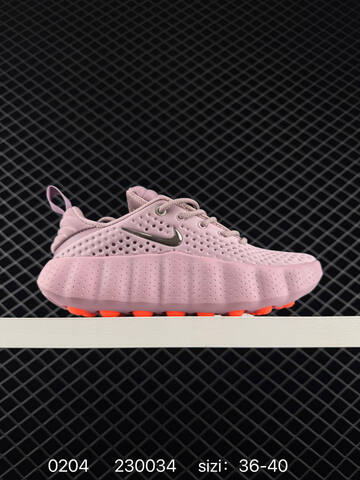 Nike Mind 002 Lilac Purple With Bright Orange Outsole Pods 36-40 Casual - Unisex (BS-72830)