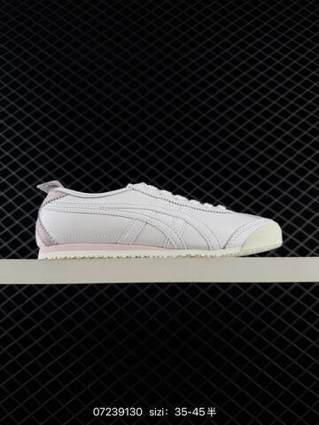 ASICS Onitsuka Tiger MEXICO 66 DELUXE White Off White EU 35-45 Sneaker Casual Sneakers - Unisex (BS-81705)