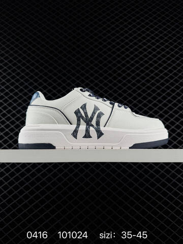 MLB Chunky Liner Basic Off White Navy Blue White EU 35-45 Sneaker Casual Sneakers - Unisex