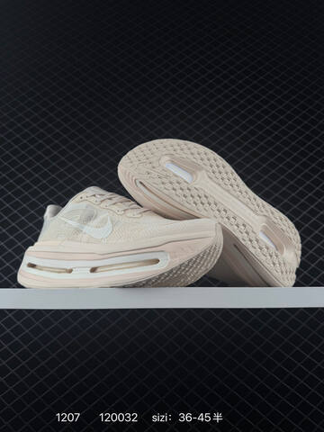 Nike Vomero Premium ReactX Air Zoom Cream Off-white EU 36-45 5 Running - Unisex (BS-73821)