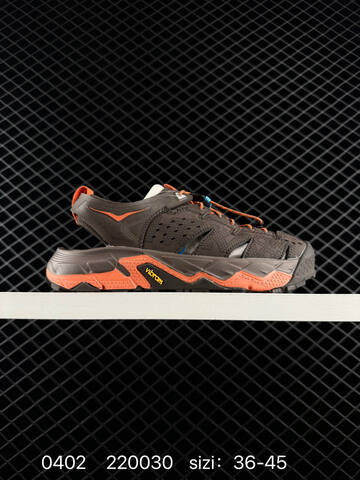 HOKA ONE ONE Tor Trafa Dark Brown Orange Yellow EU 36-45 Trail Shoe Trail Running Sneakers - Unisex (BS-86268)