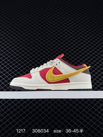 Nike SB Dunk Low Red White Yellow EU 36-45 Skate - Unisex (BS-73649)